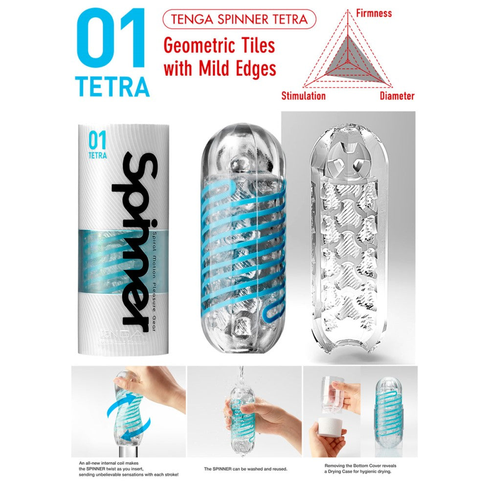 Full view of  Spinner Masturbator | Tenga - 01 Tetra