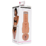 Product packaging of Janice Griffith Eden Male Masturbator | Fleshlight Girls 