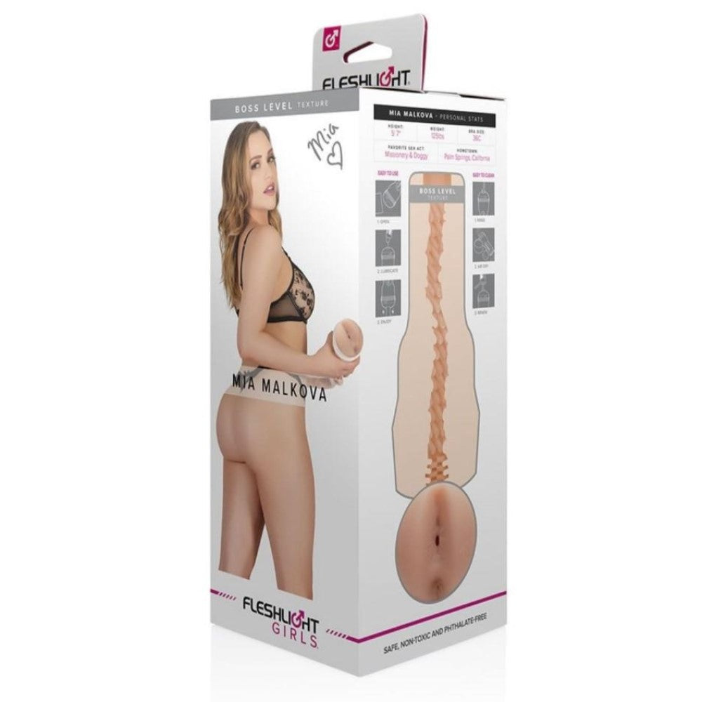 Mia Malkova Boss Level Anal Masturbator | Fleshlight Girls packaging