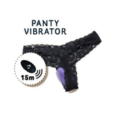 Up to 15m range of the Remote Controlled Panty Vibrator | FeelzToys - Purple 